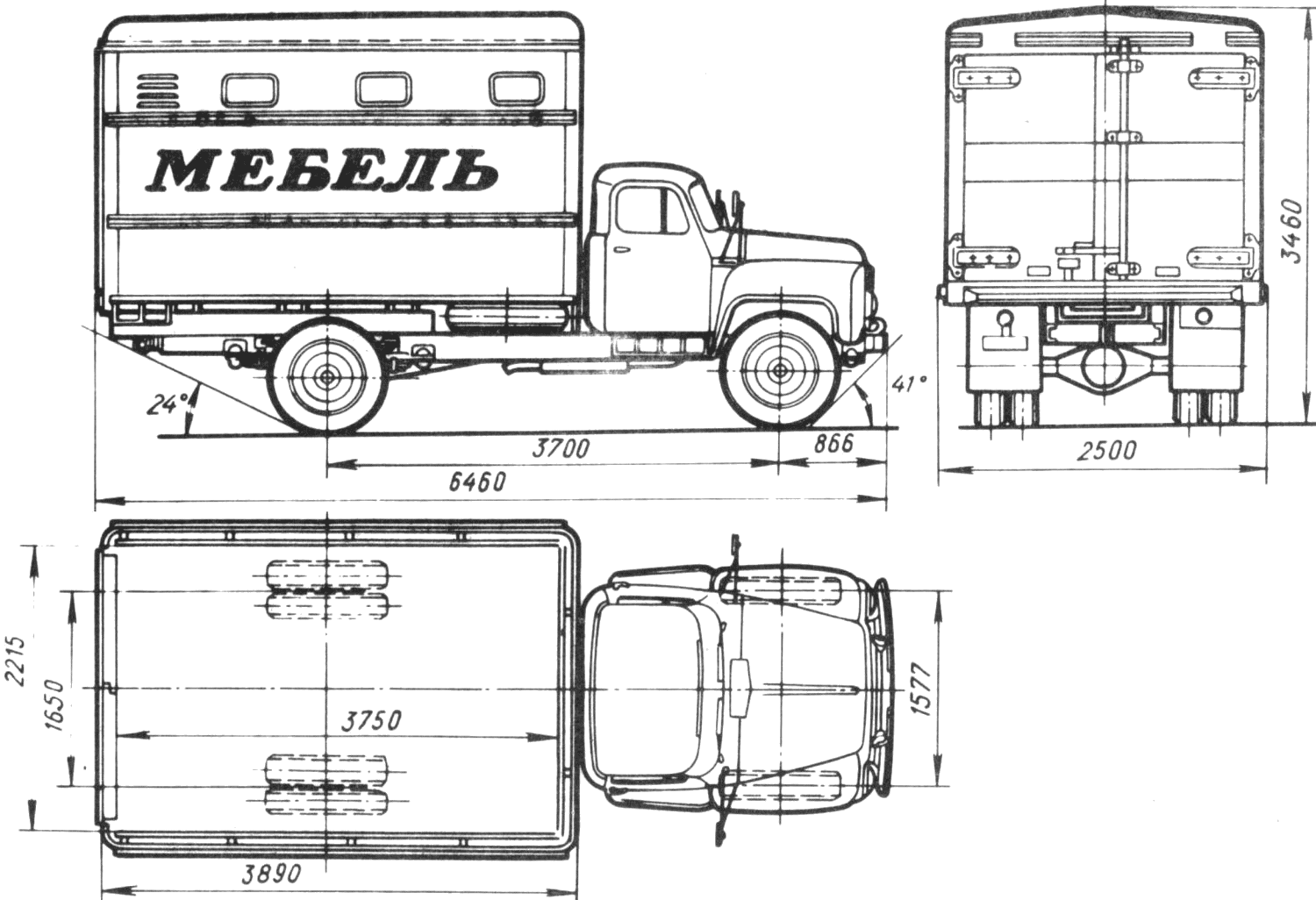 GAZ 52-01 GZSA-893A blueprints