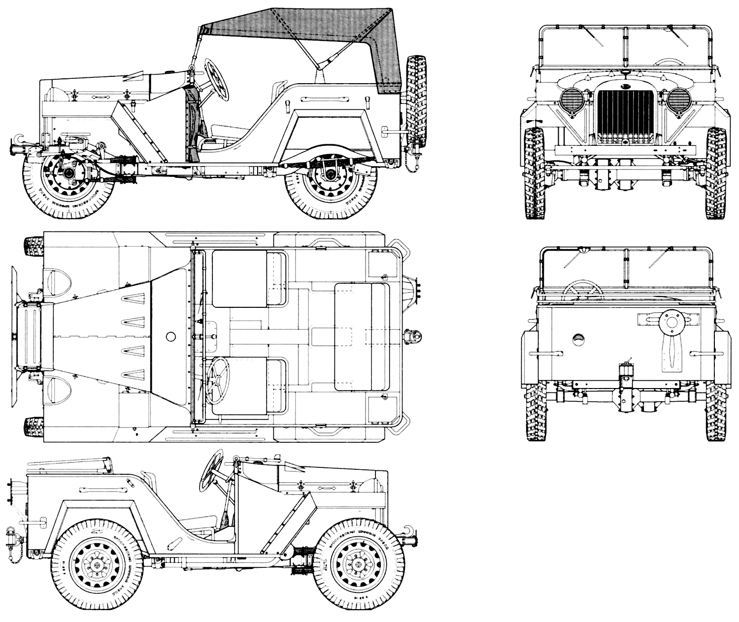 Газ аа газ 67