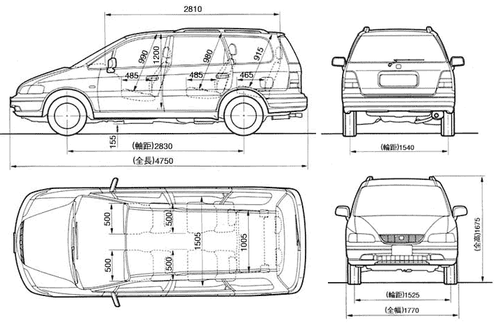 1994 Honda Odyssey Minivan Blueprints